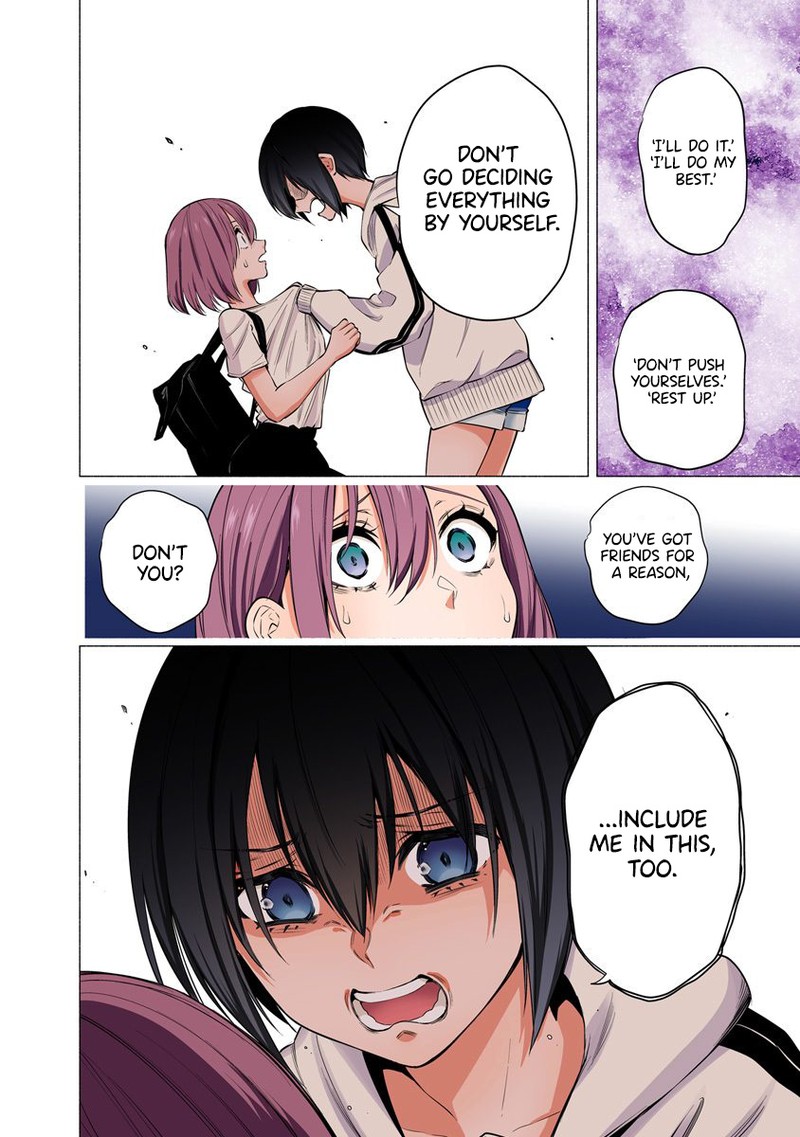 25 Jigen No Yuuwaku 55 11