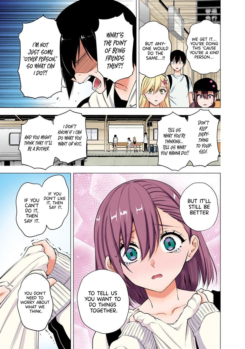 25 Jigen No Yuuwaku 55 12