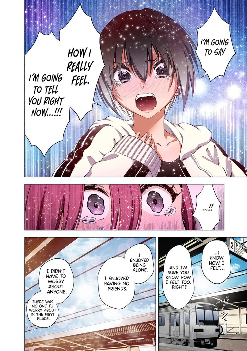 25 Jigen No Yuuwaku 55 13