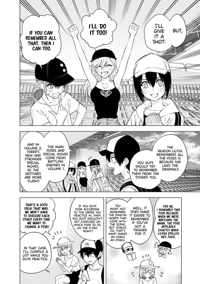 25 Jigen No Yuuwaku 55 17