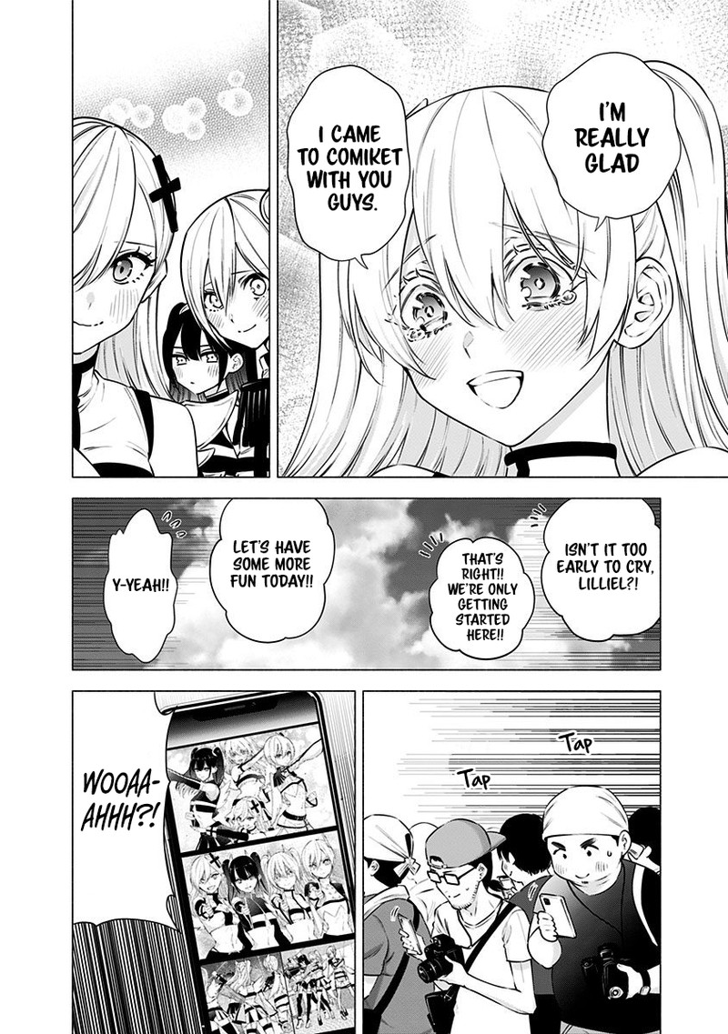 25 Jigen No Yuuwaku 56 19