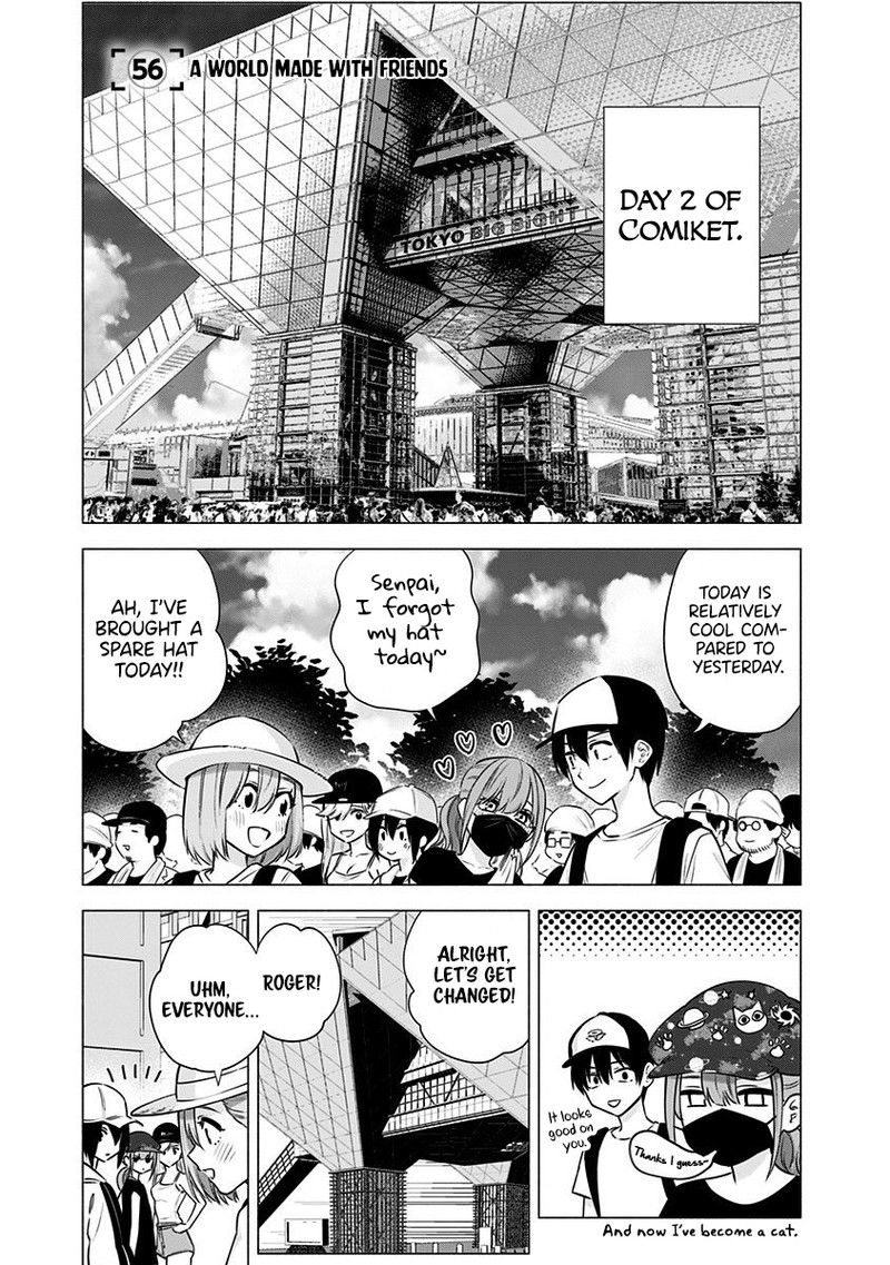 25 Jigen No Yuuwaku 56 2