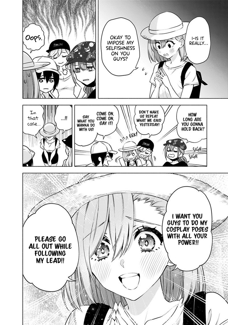 25 Jigen No Yuuwaku 56 3