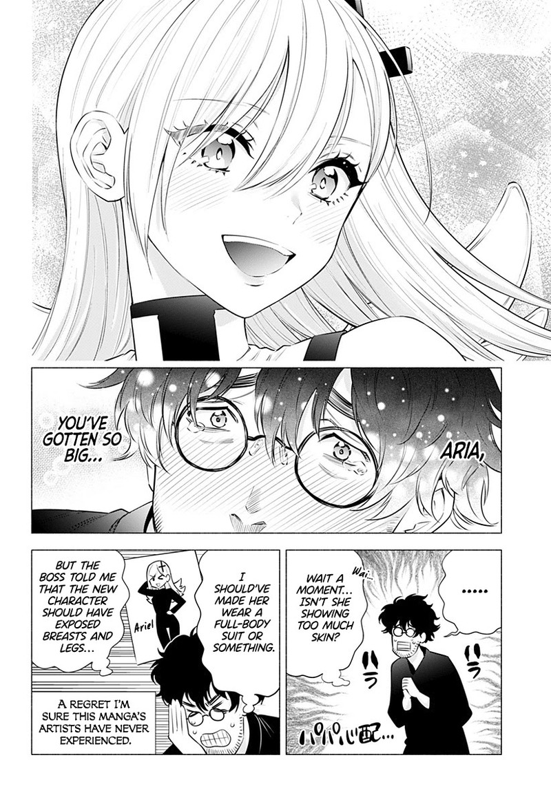 25 Jigen No Yuuwaku 57 10