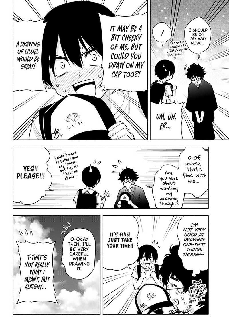 25 Jigen No Yuuwaku 58 5