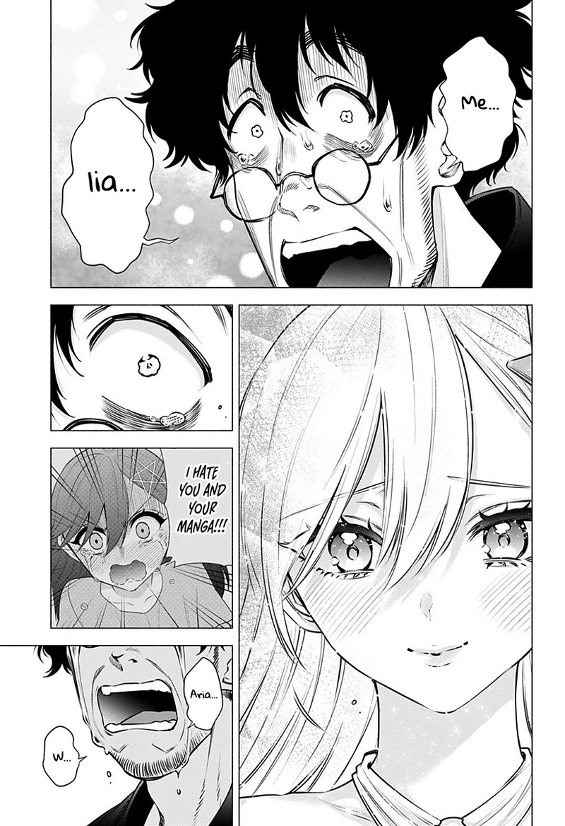 25 Jigen No Yuuwaku 59 12