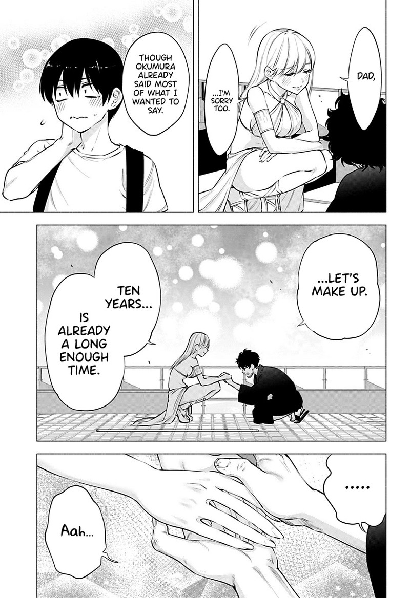 25 Jigen No Yuuwaku 59 14