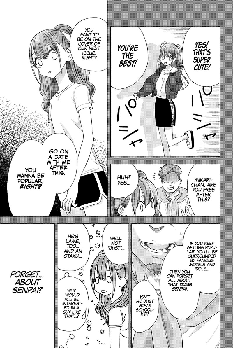 25 Jigen No Yuuwaku 6 10