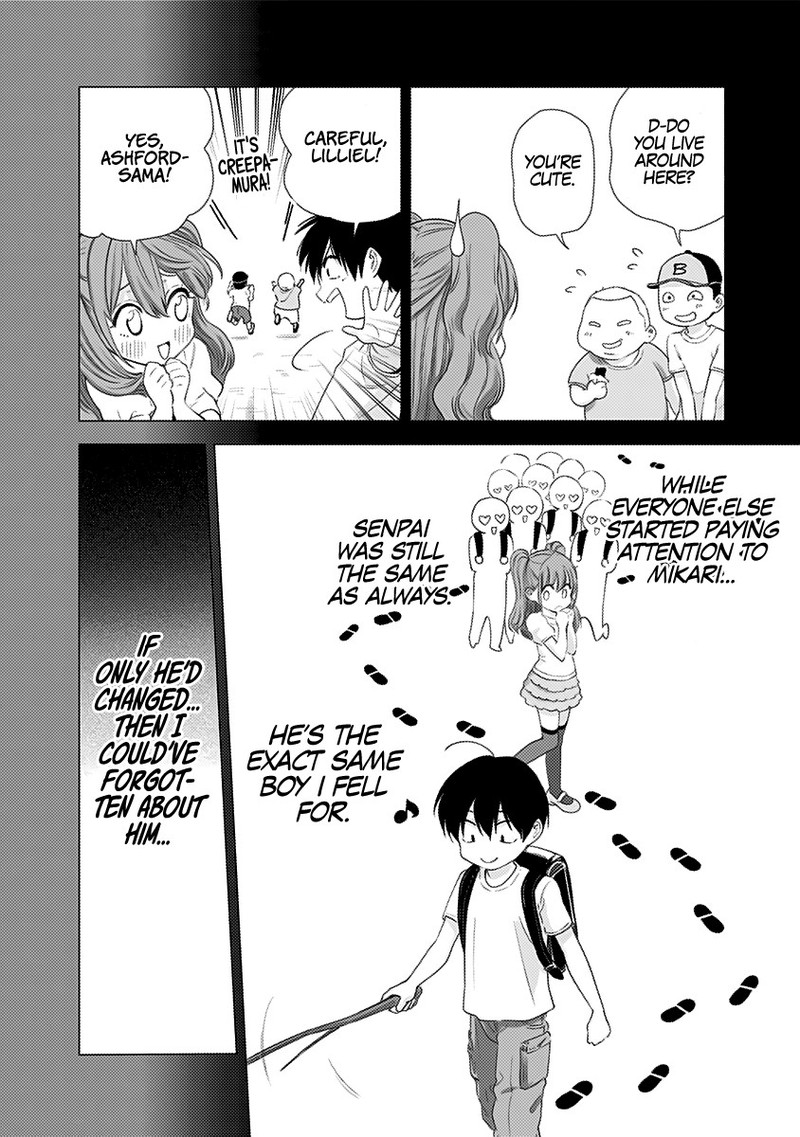 25 Jigen No Yuuwaku 6 13