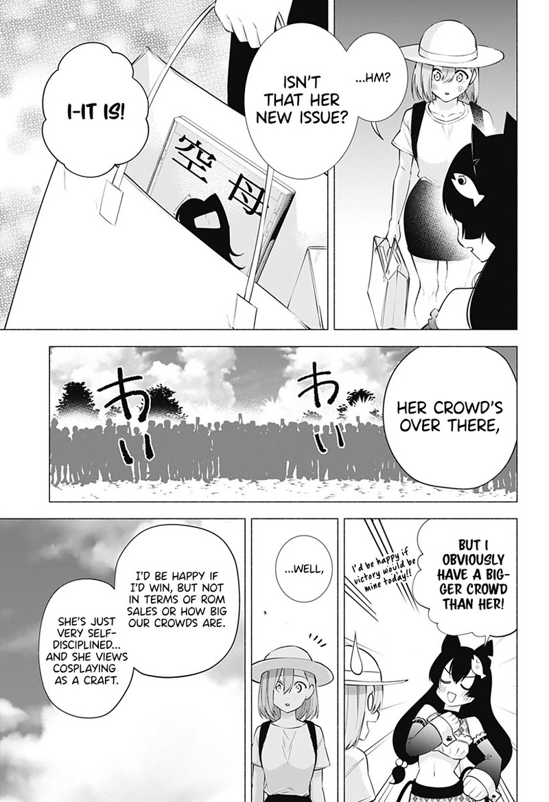 25 Jigen No Yuuwaku 61 10