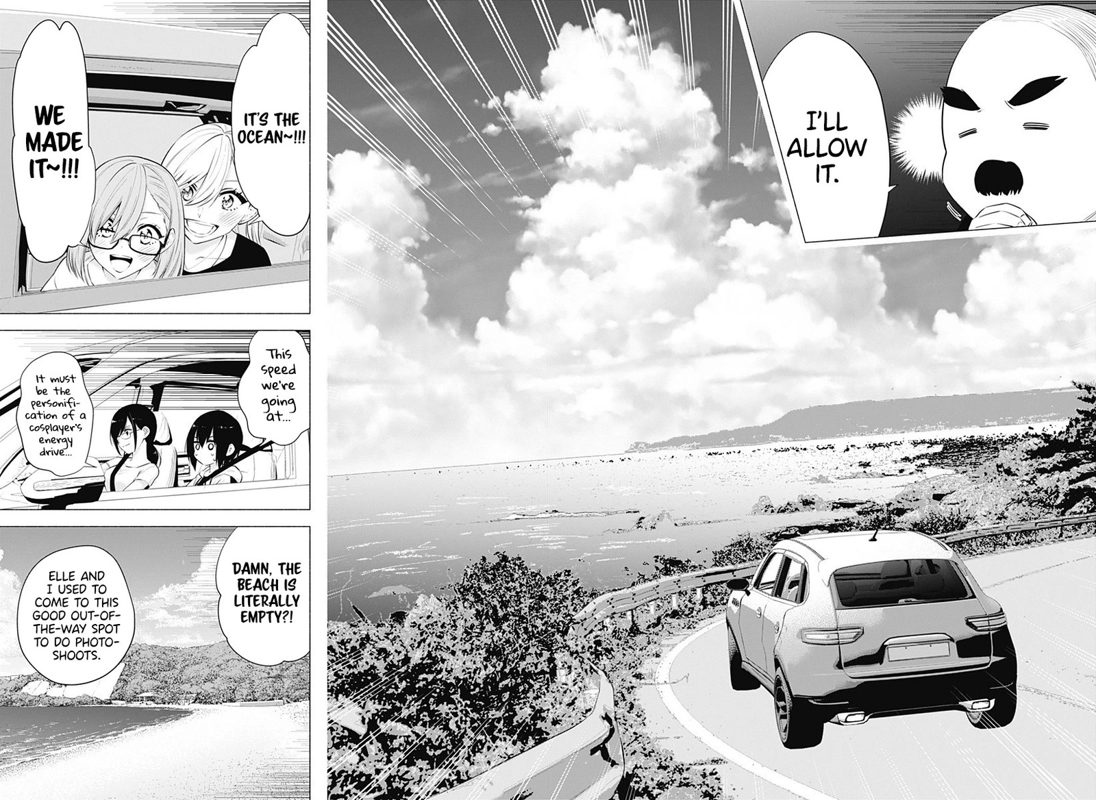 25 Jigen No Yuuwaku 64 13