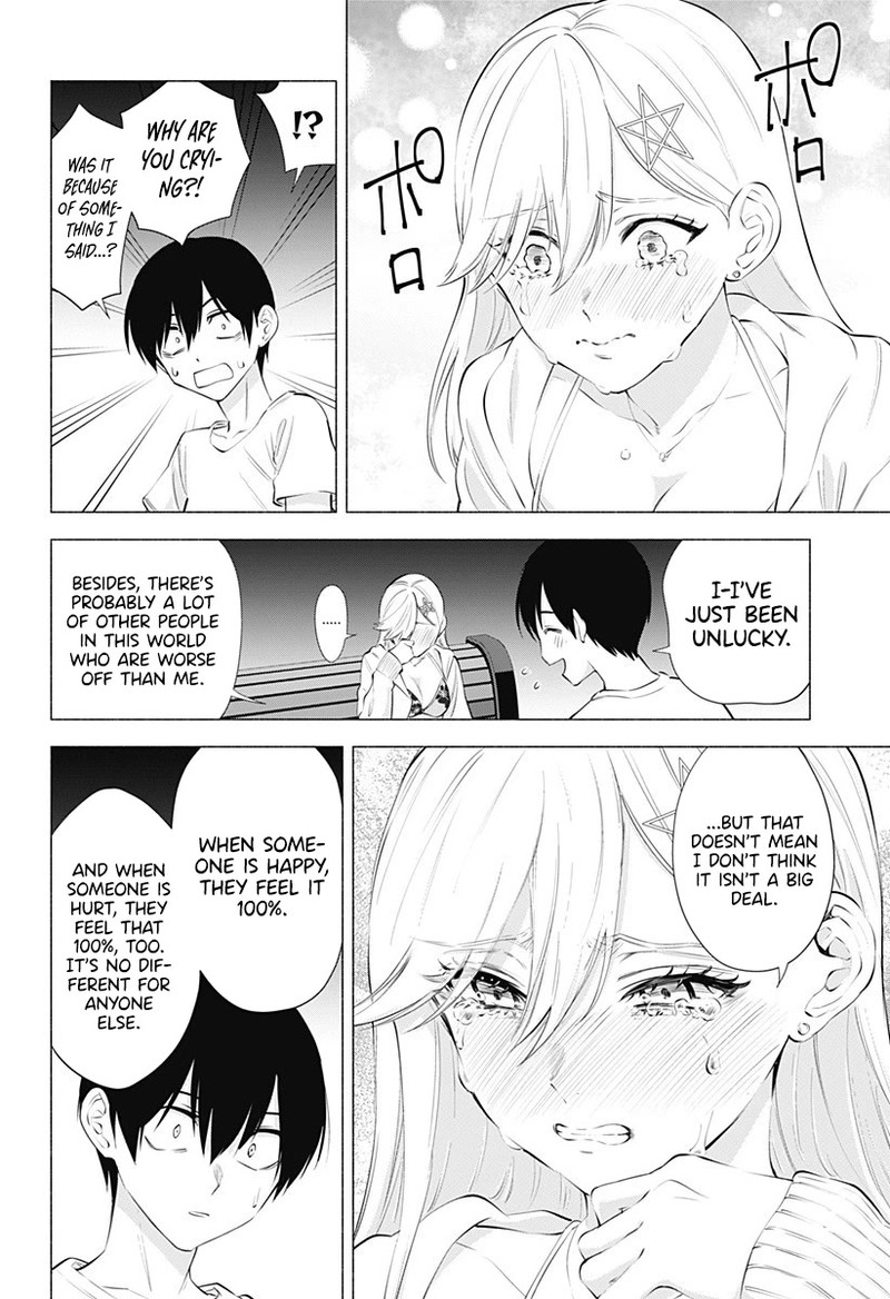 25 Jigen No Yuuwaku 66 17