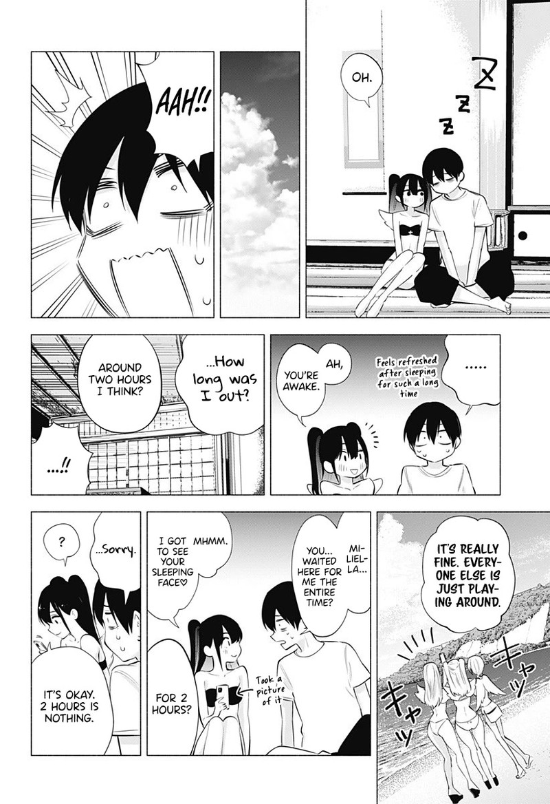 25 Jigen No Yuuwaku 67 14