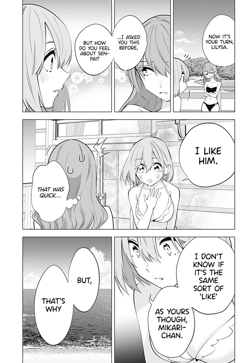 25 Jigen No Yuuwaku 68 12