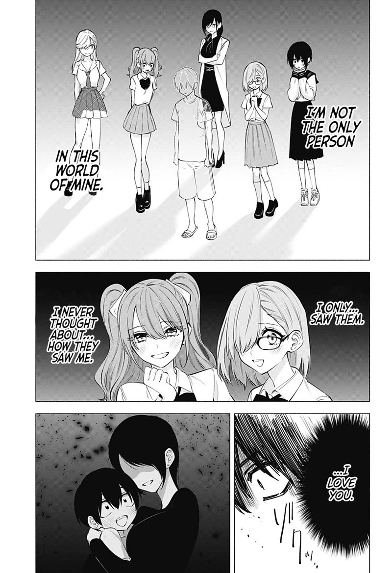 25 Jigen No Yuuwaku 69 18