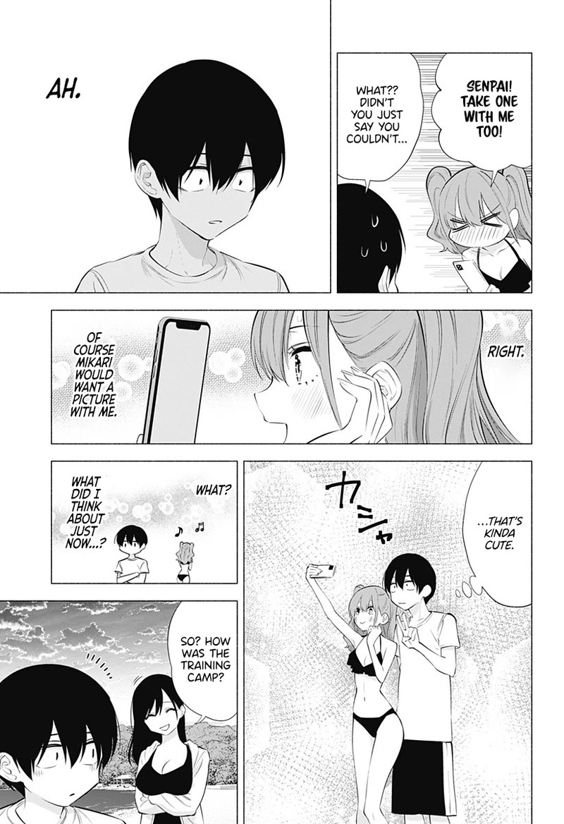 25 Jigen No Yuuwaku 70 18