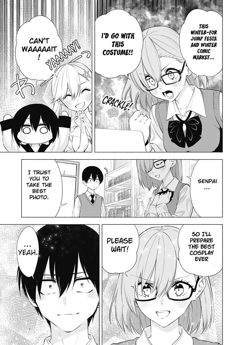 25 Jigen No Yuuwaku 71 10