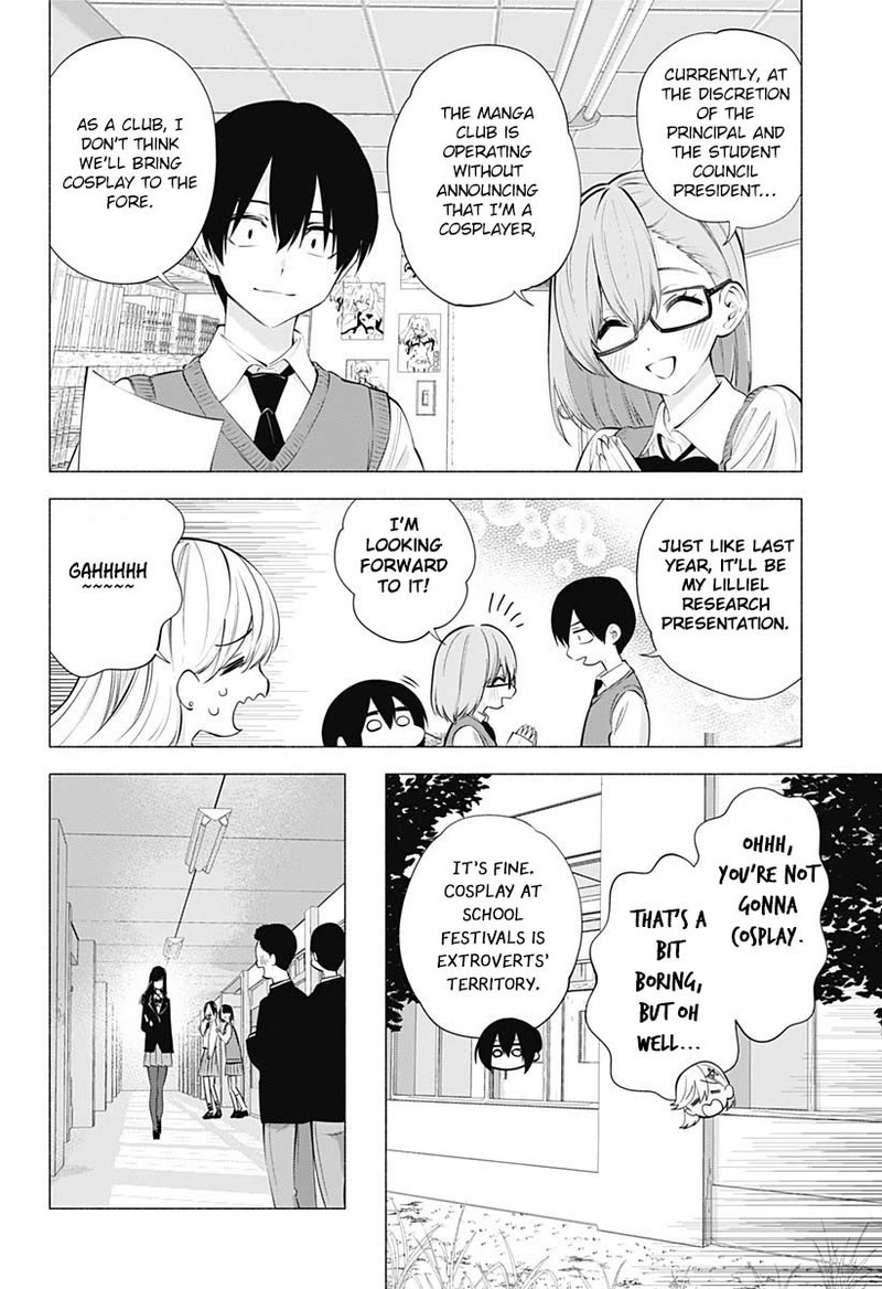 25 Jigen No Yuuwaku 71 13