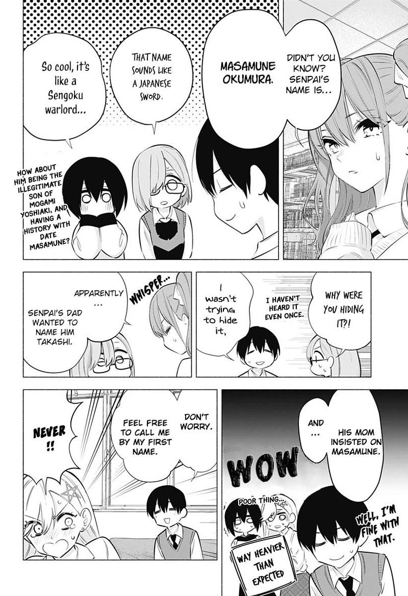 25 Jigen No Yuuwaku 72 11