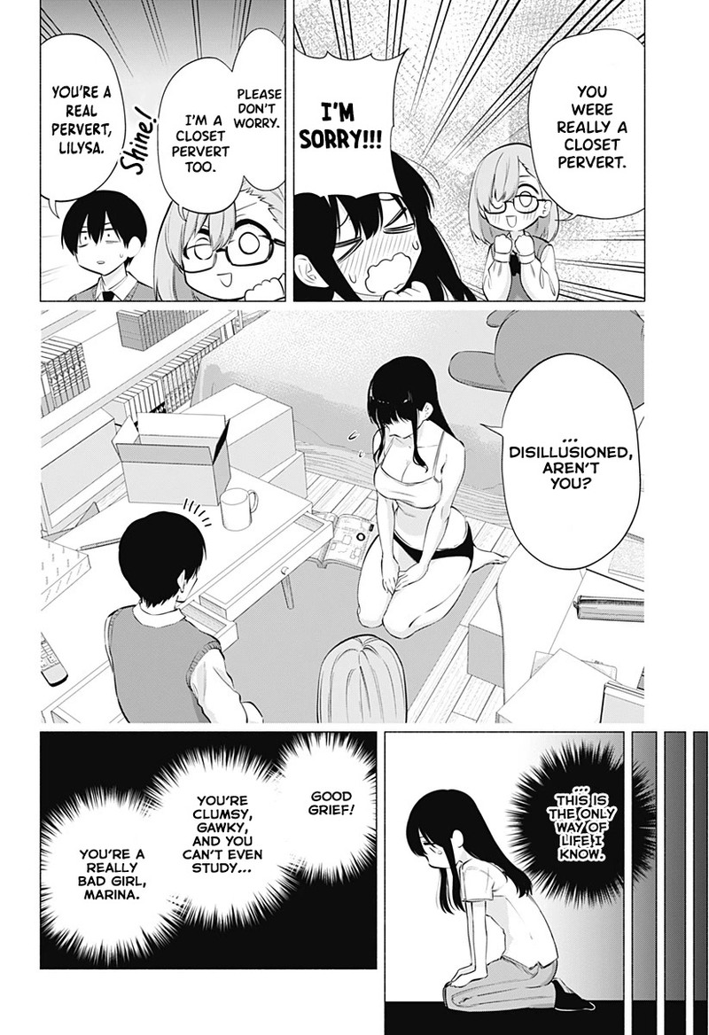 25 Jigen No Yuuwaku 75 11