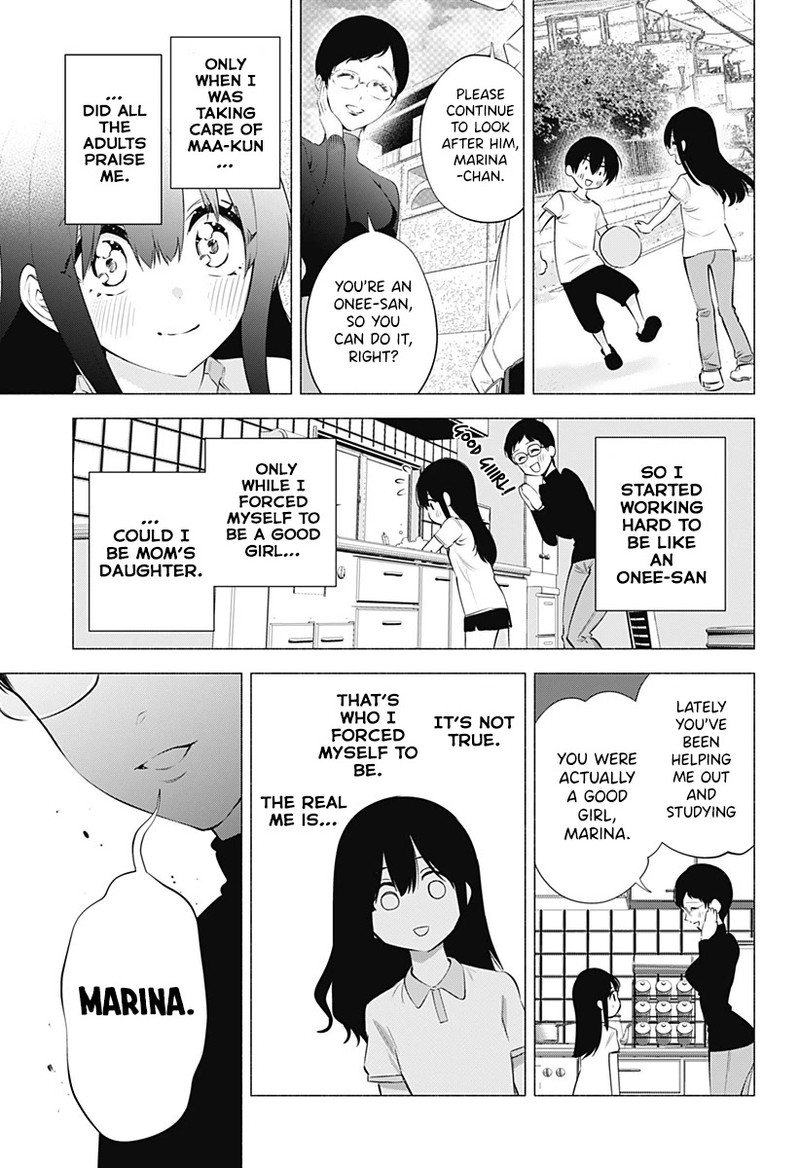 25 Jigen No Yuuwaku 75 12