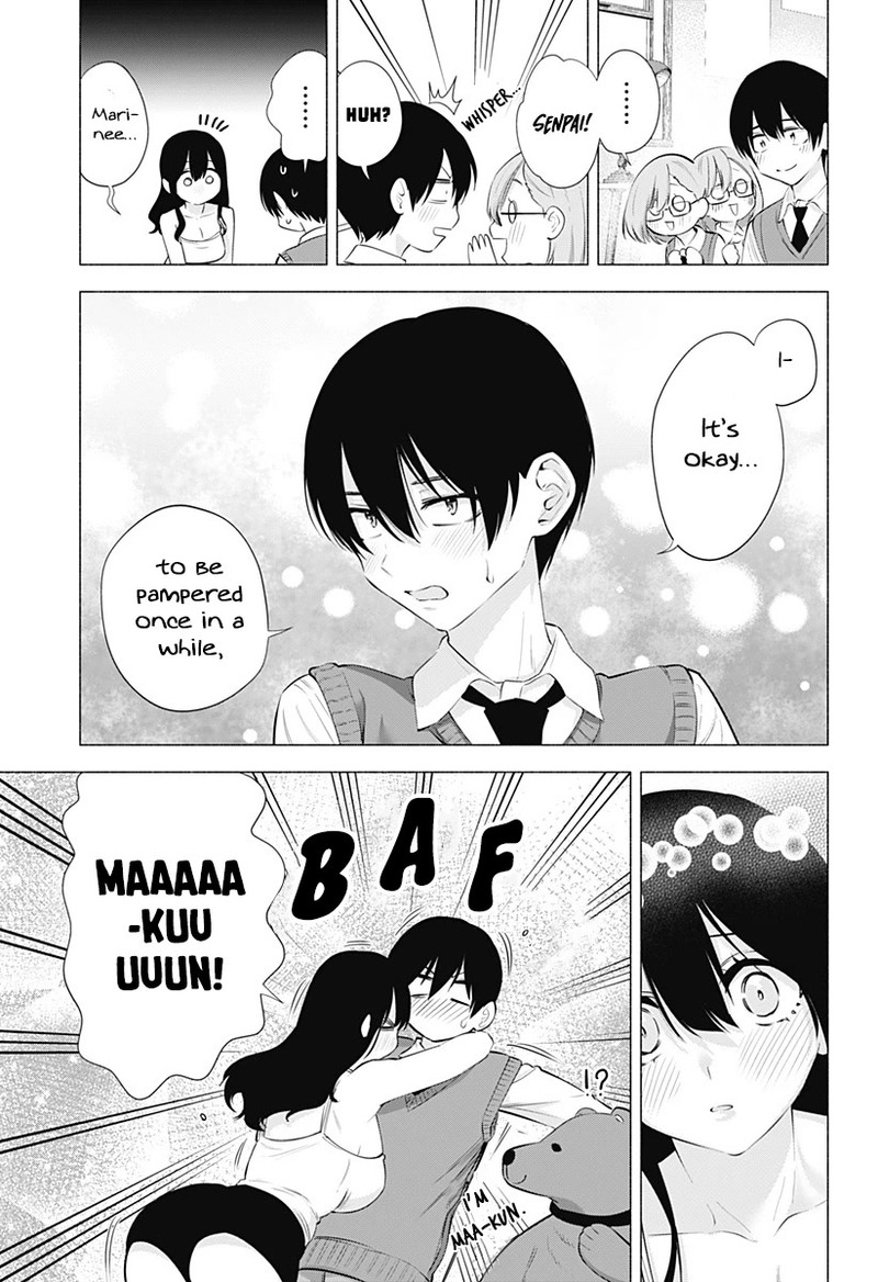 25 Jigen No Yuuwaku 75 18