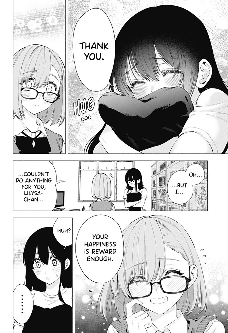 25 Jigen No Yuuwaku 77 15