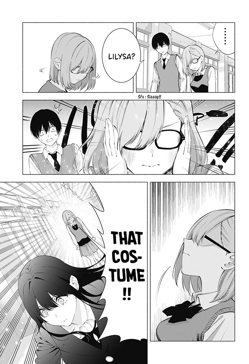 25 Jigen No Yuuwaku 78 18