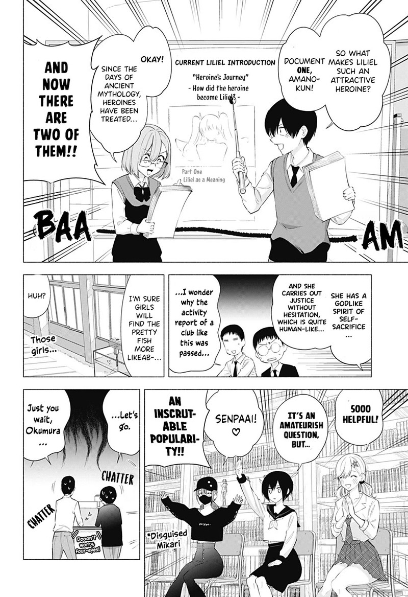 25 Jigen No Yuuwaku 78 5