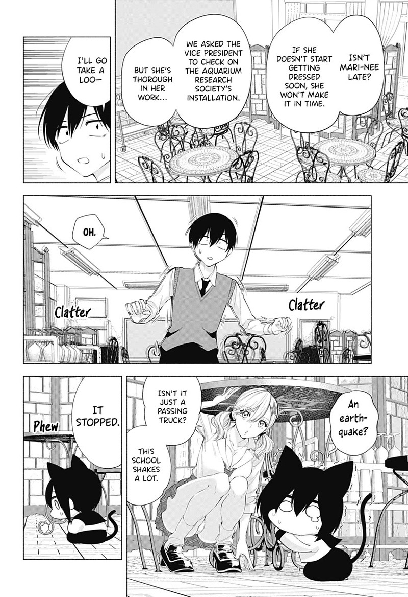 25 Jigen No Yuuwaku 78 9