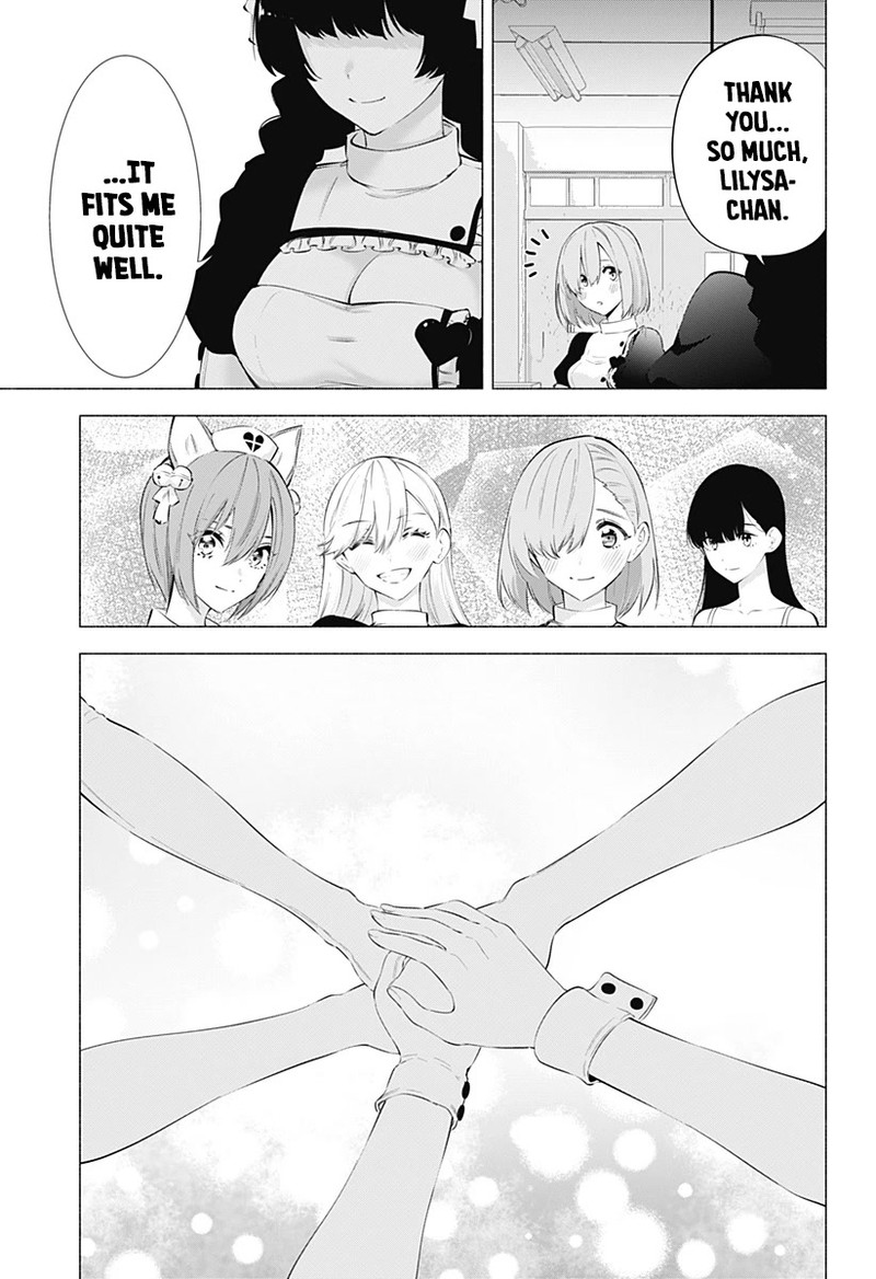 25 Jigen No Yuuwaku 79 18