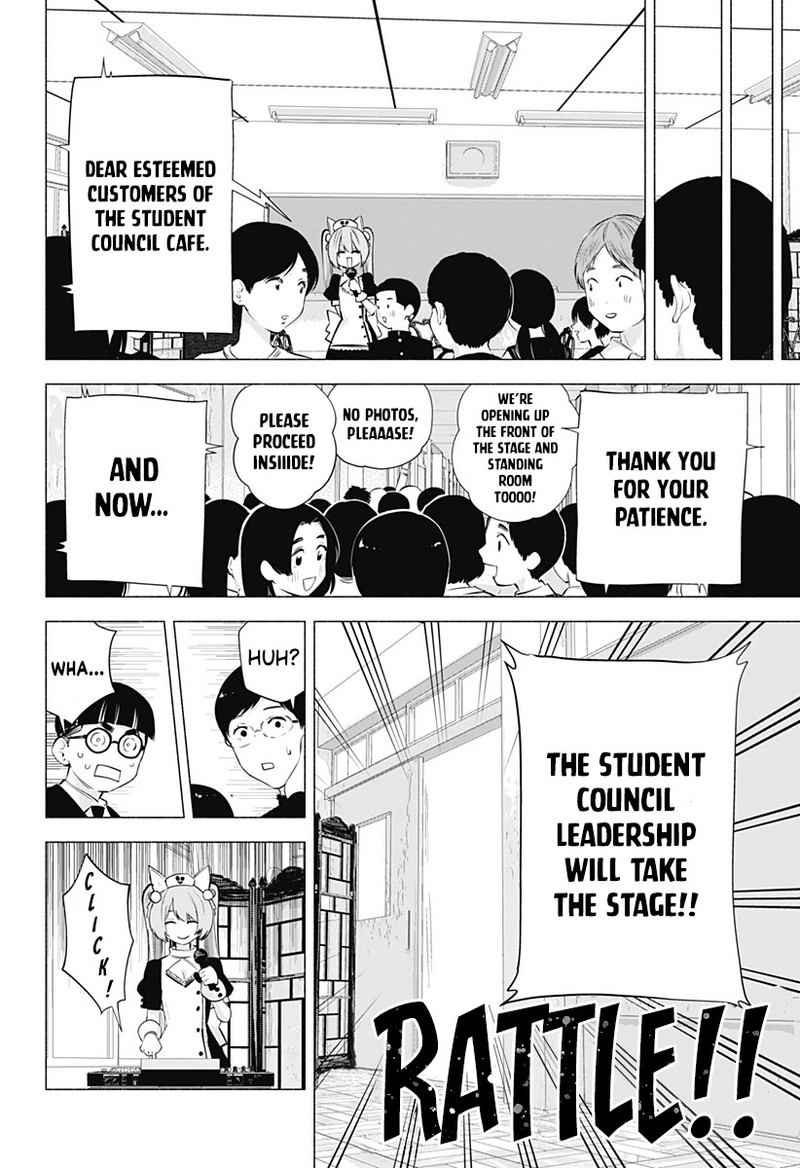 25 Jigen No Yuuwaku 79 19