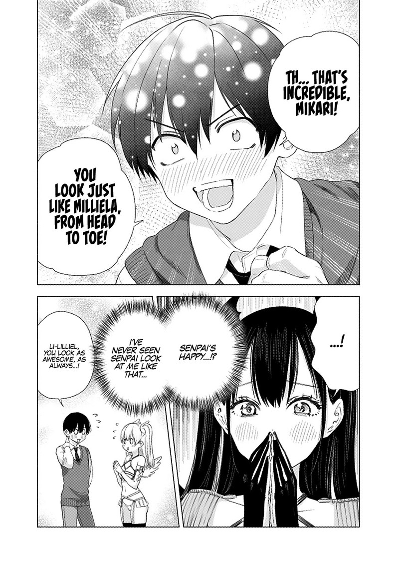 25 Jigen No Yuuwaku 8 12