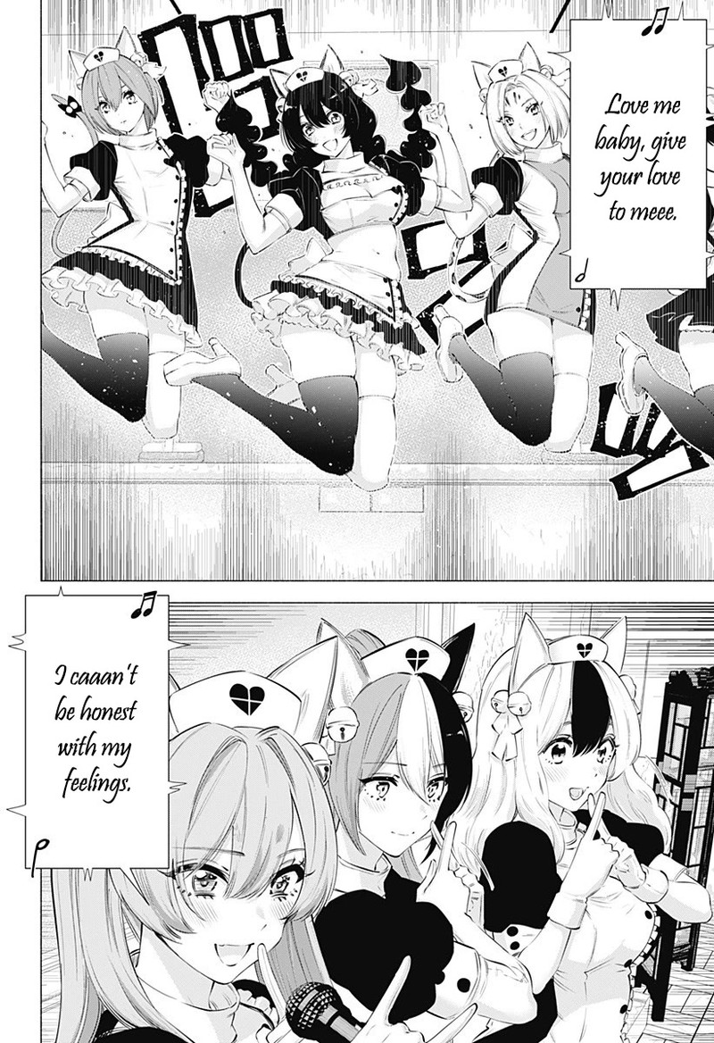 25 Jigen No Yuuwaku 80 11