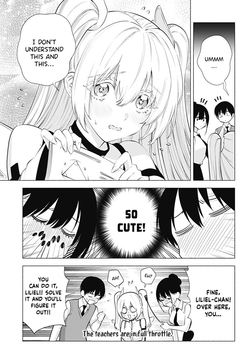 25 Jigen No Yuuwaku 82 14