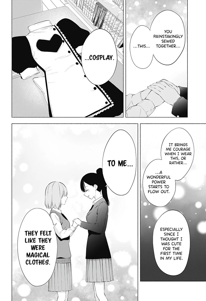 25 Jigen No Yuuwaku 84 19