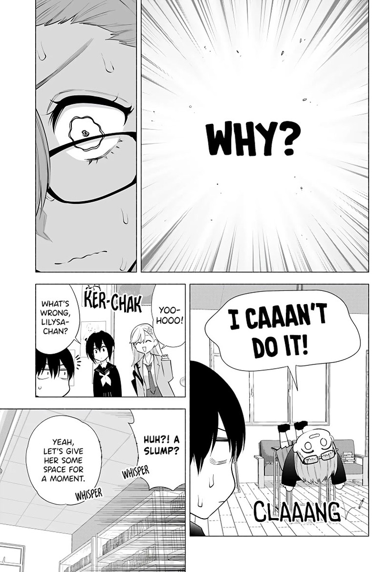 25 Jigen No Yuuwaku 86 6