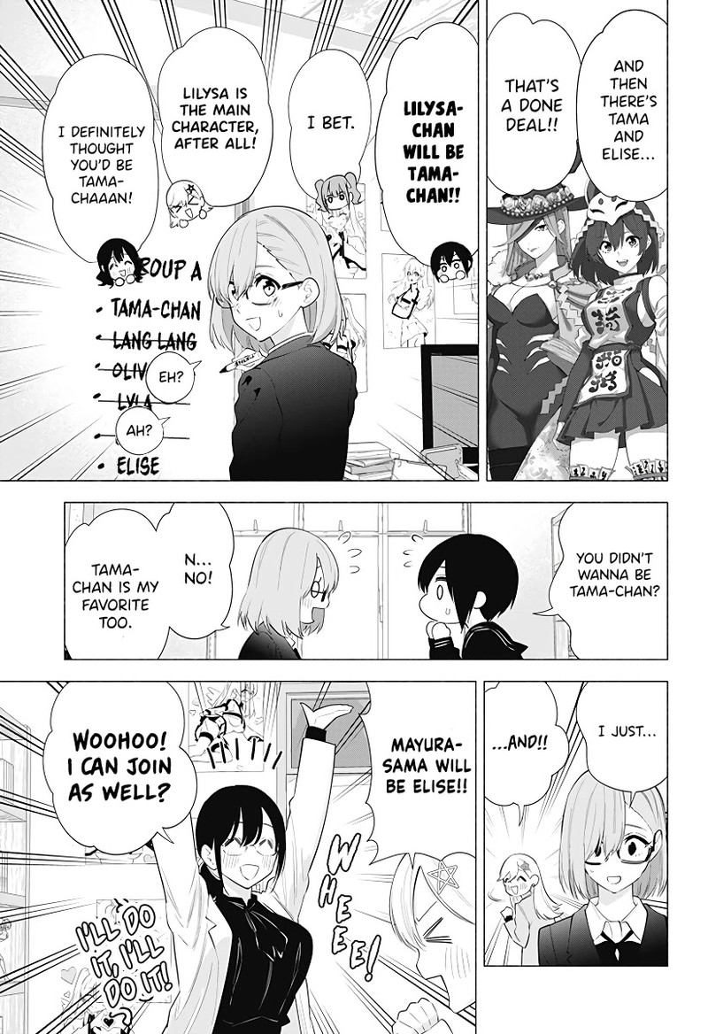 25 Jigen No Yuuwaku 87 12