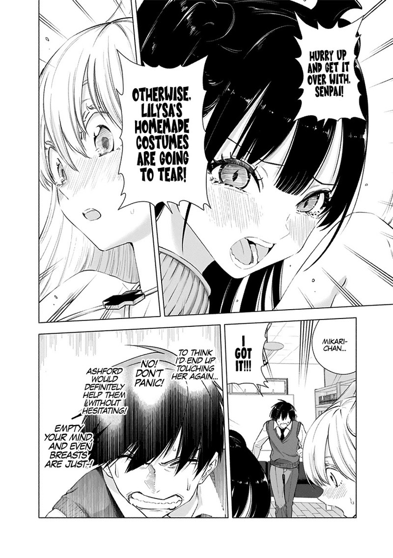 25 Jigen No Yuuwaku 9 13