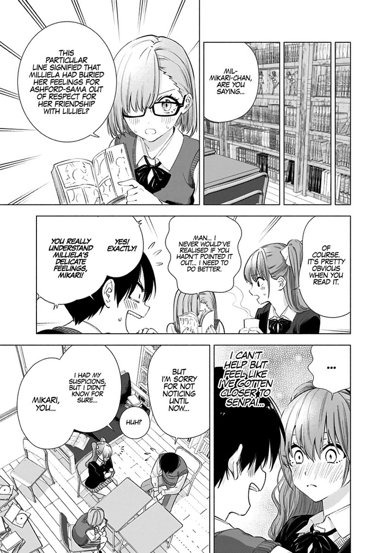 25 Jigen No Yuuwaku 9 16