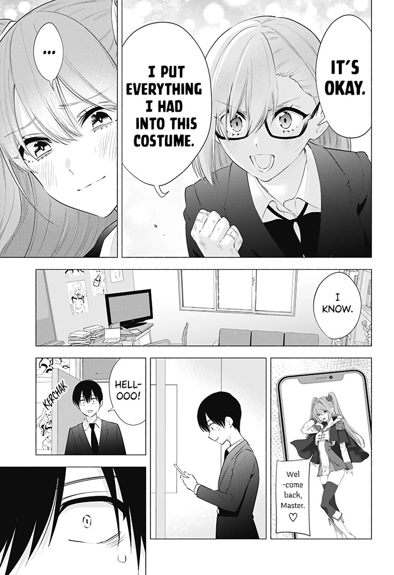 25 Jigen No Yuuwaku 90 16