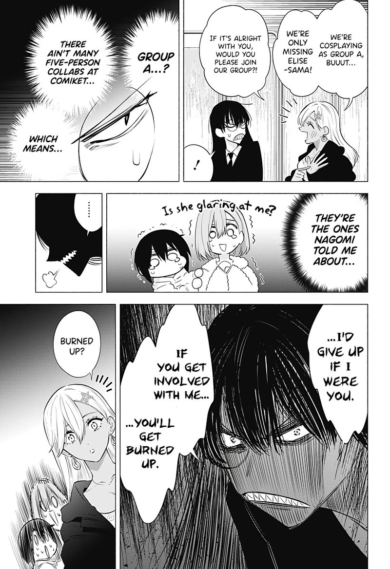 25 Jigen No Yuuwaku 92 10