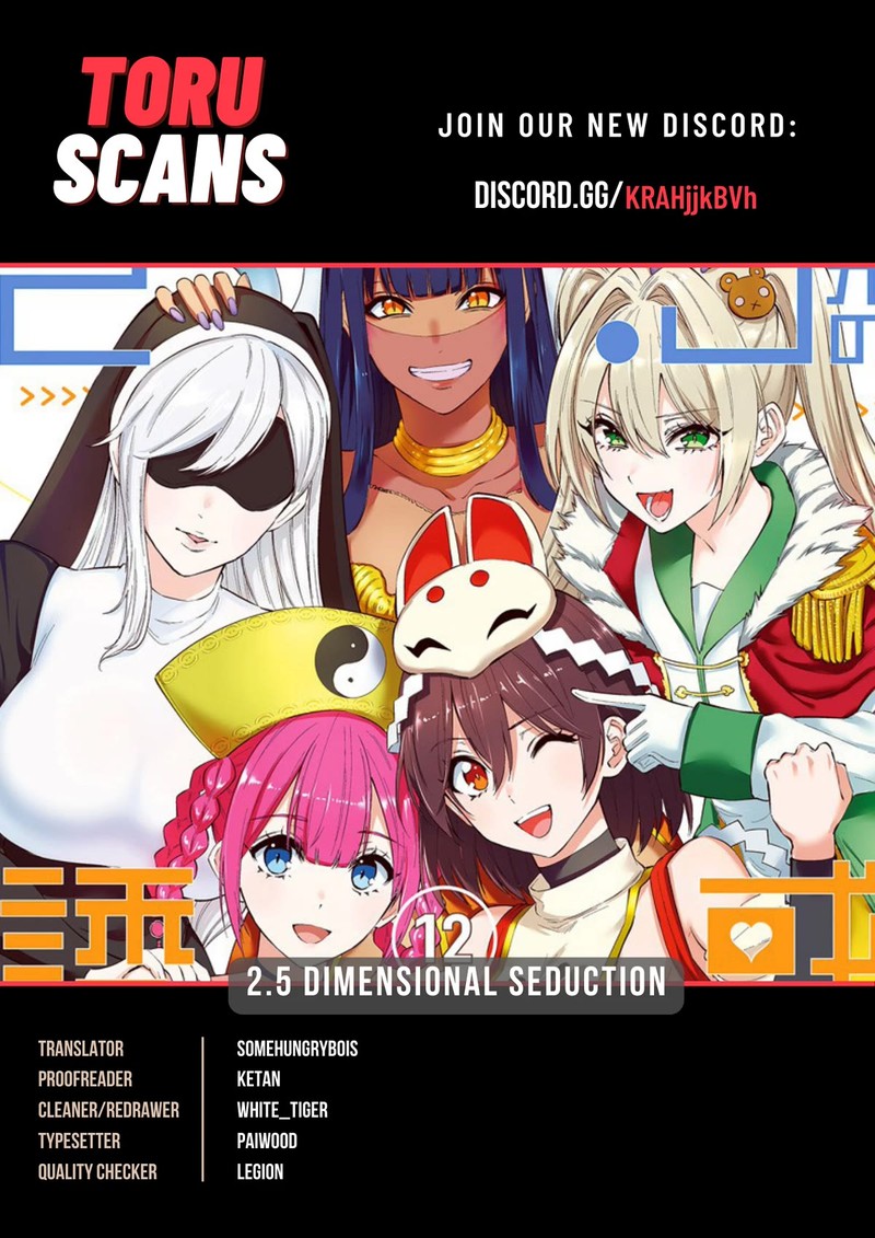 25 Jigen No Yuuwaku 93 1