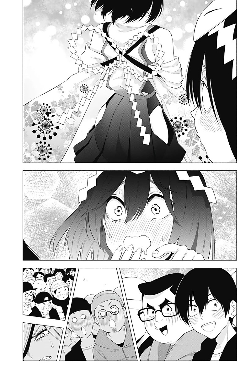 25 Jigen No Yuuwaku 93 12