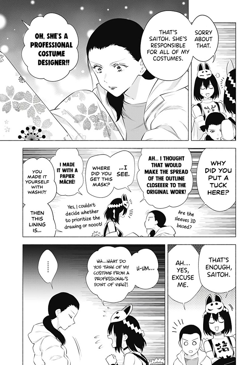 25 Jigen No Yuuwaku 93 6