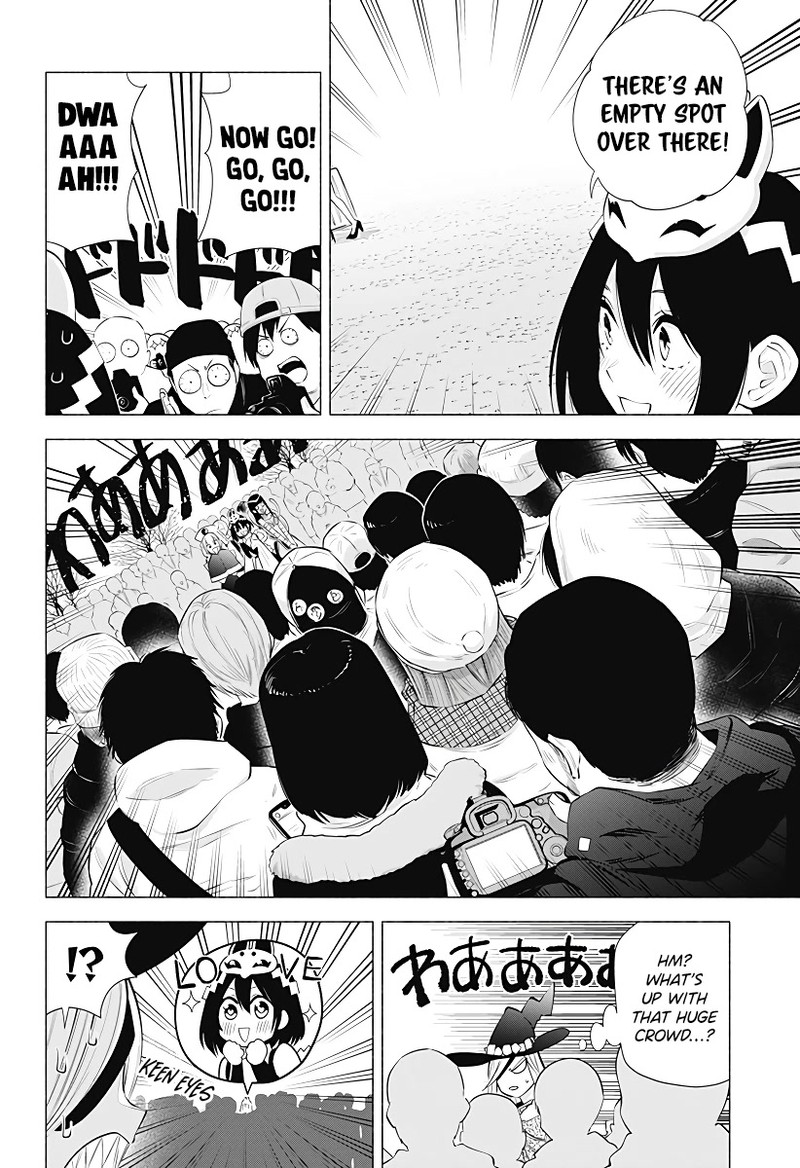 25 Jigen No Yuuwaku 95 3