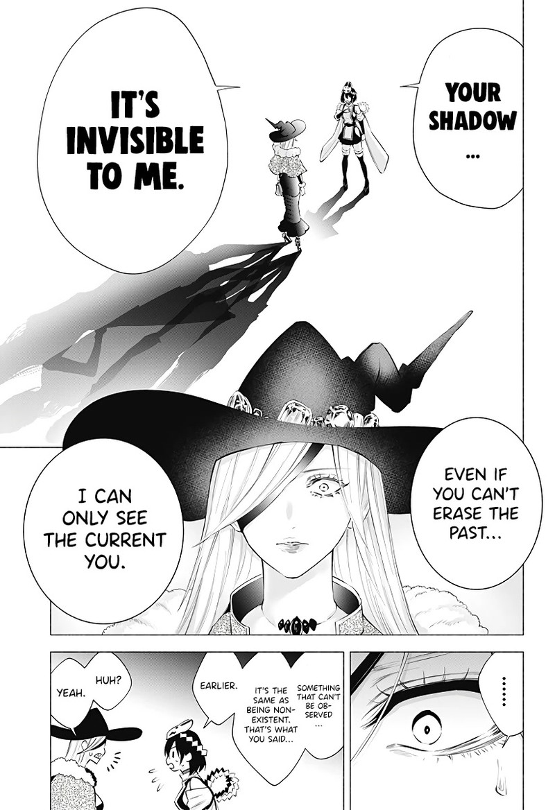 25 Jigen No Yuuwaku 99 8