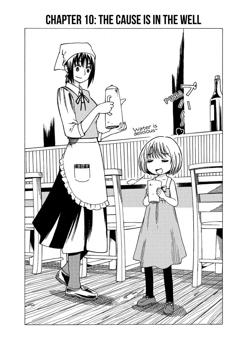 29 Sai Hitorimi Chuuken Boukensha No Nichijou 10 1