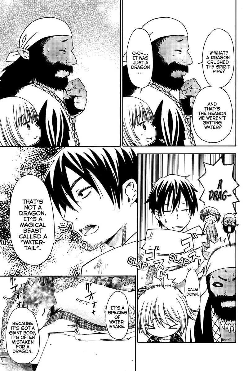 29 Sai Hitorimi Chuuken Boukensha No Nichijou 10 15