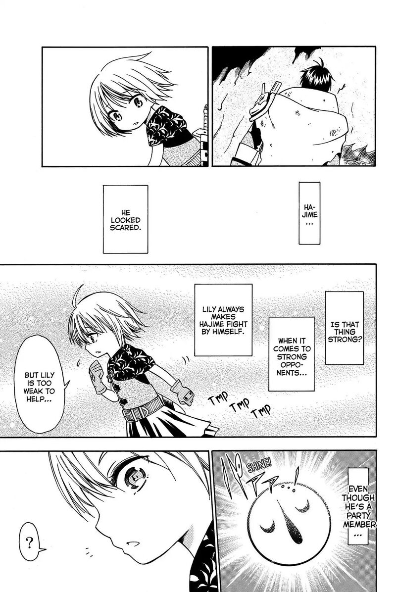 29 Sai Hitorimi Chuuken Boukensha No Nichijou 10 17
